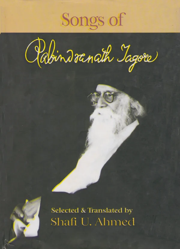 Songs of Rabindranath Tagore